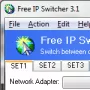 Free IP Switcher логотип