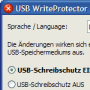USB WriteProtector логотип